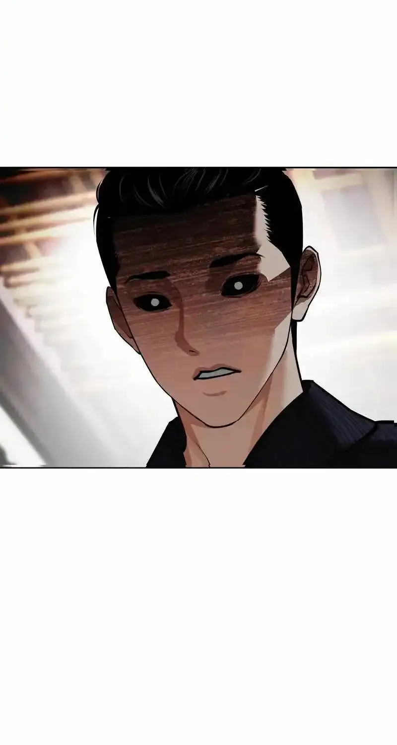 Lookism Zinmanga X Chapter 521 Page 3