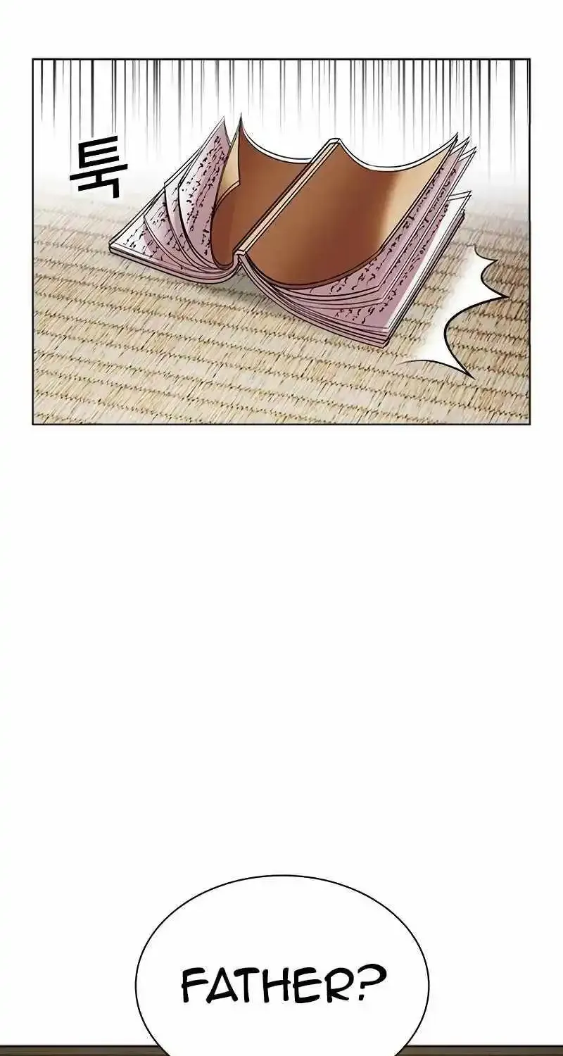 Lookism Zinmanga X Chapter 521 Page 4