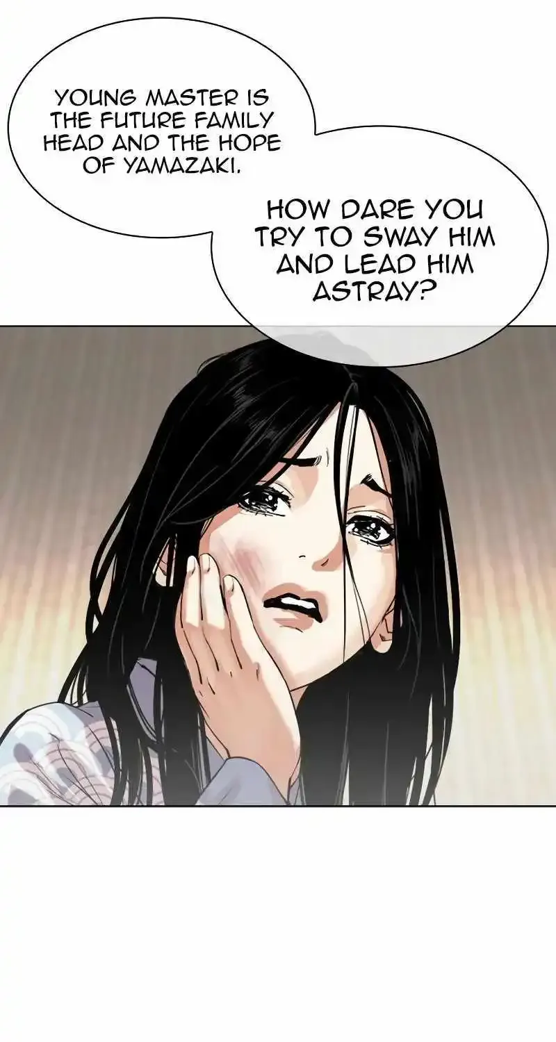 Lookism Zinmanga X Chapter 521 Page 13