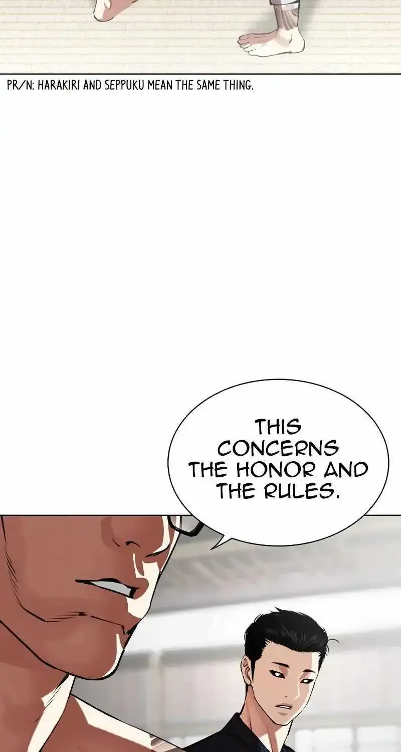 Lookism Zinmanga X Chapter 521 Page 16
