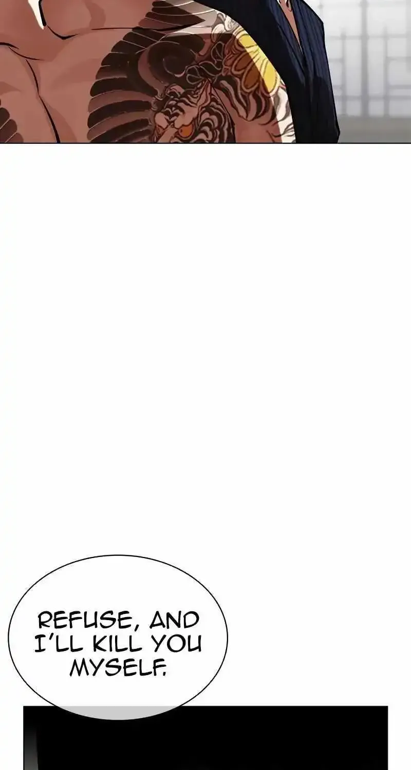 Lookism Zinmanga X Chapter 521 Page 17