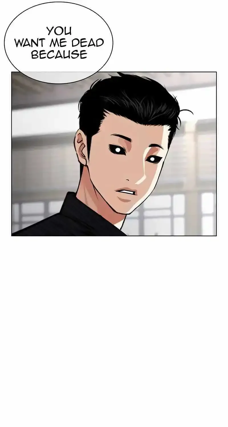 Lookism Zinmanga X Chapter 521 Page 20