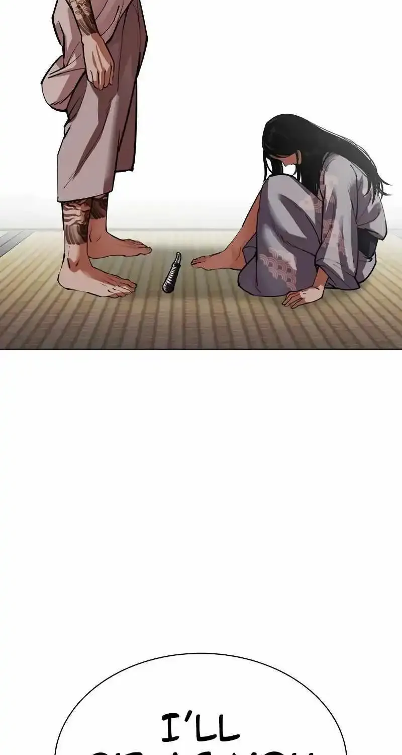 Lookism Zinmanga X Chapter 521 Page 26