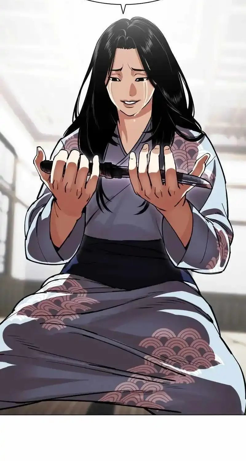 Lookism Zinmanga X Chapter 521 Page 32
