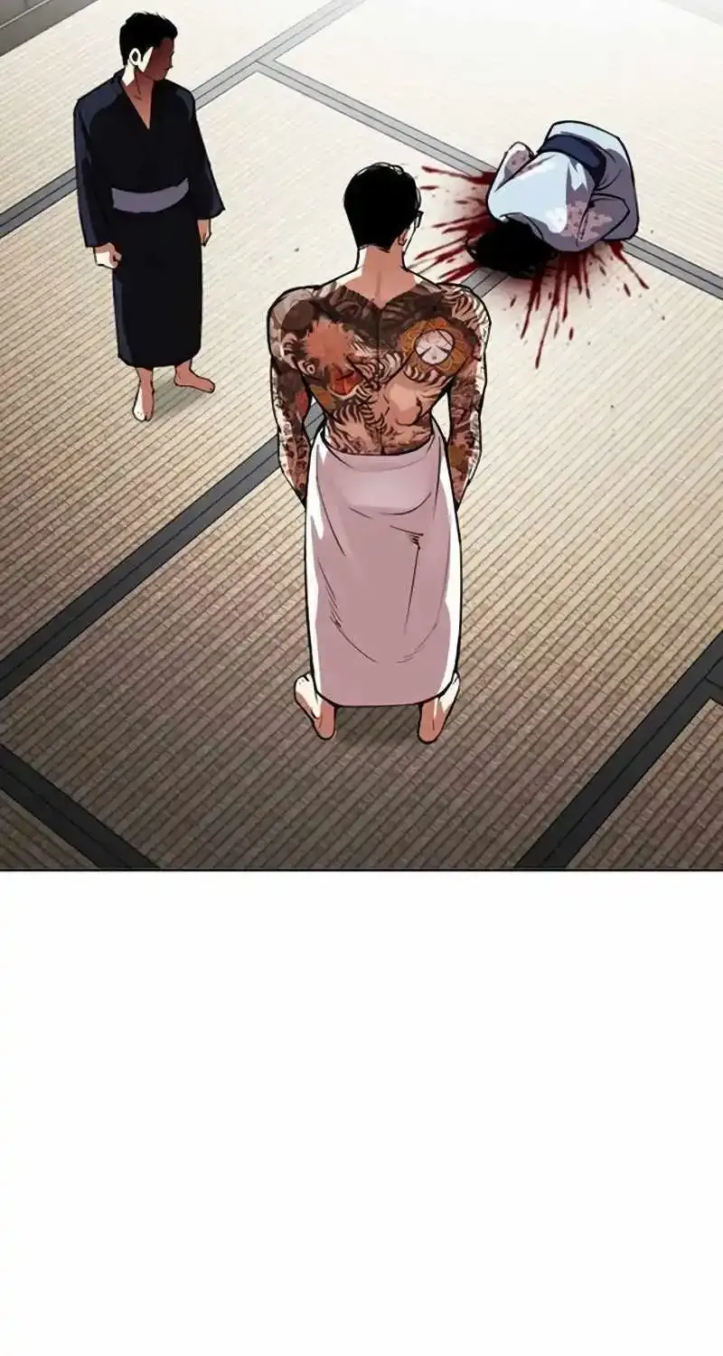 Lookism Zinmanga X Chapter 521 Page 40