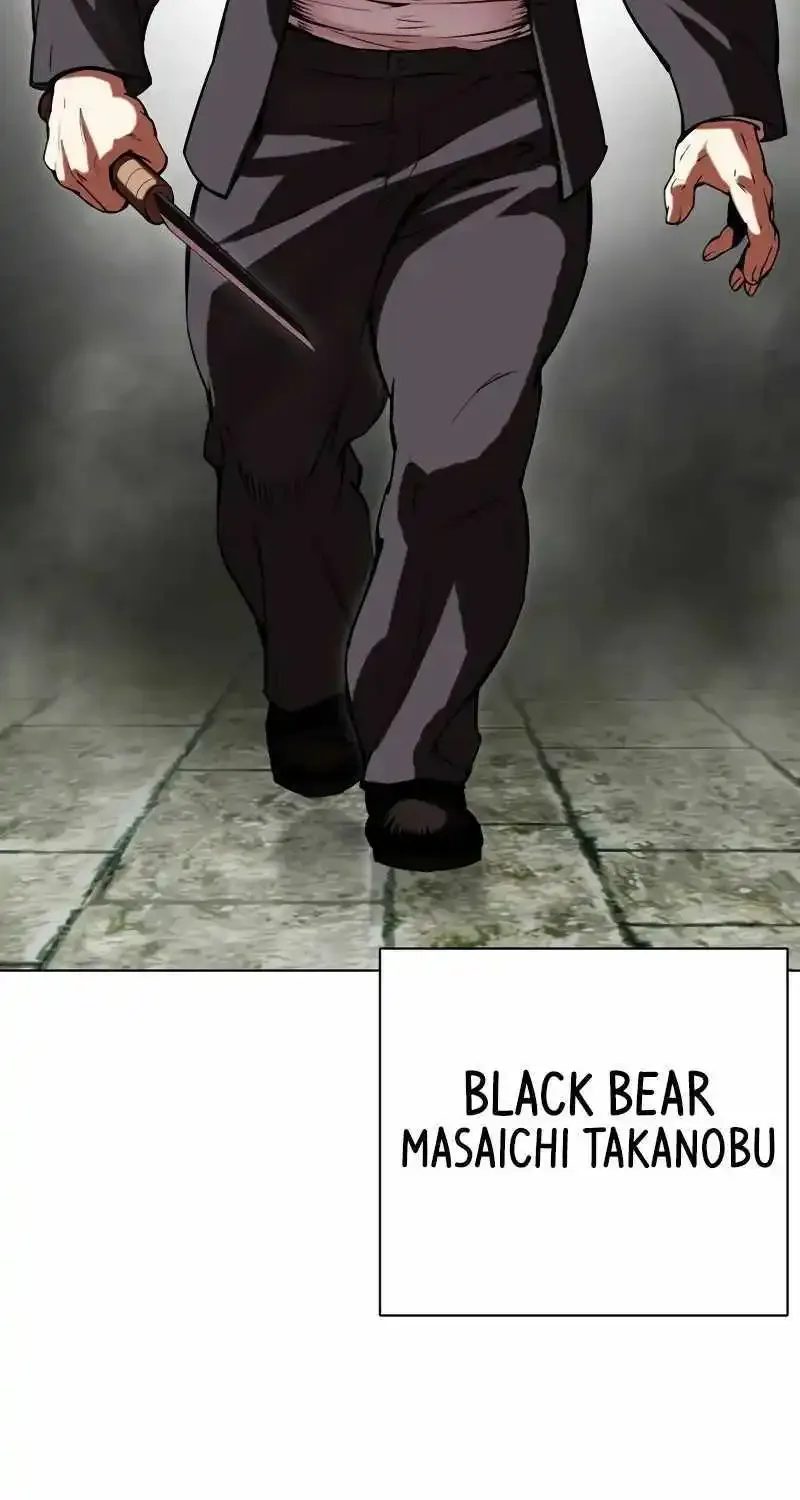 Lookism Zinmanga X Chapter 521 Page 139