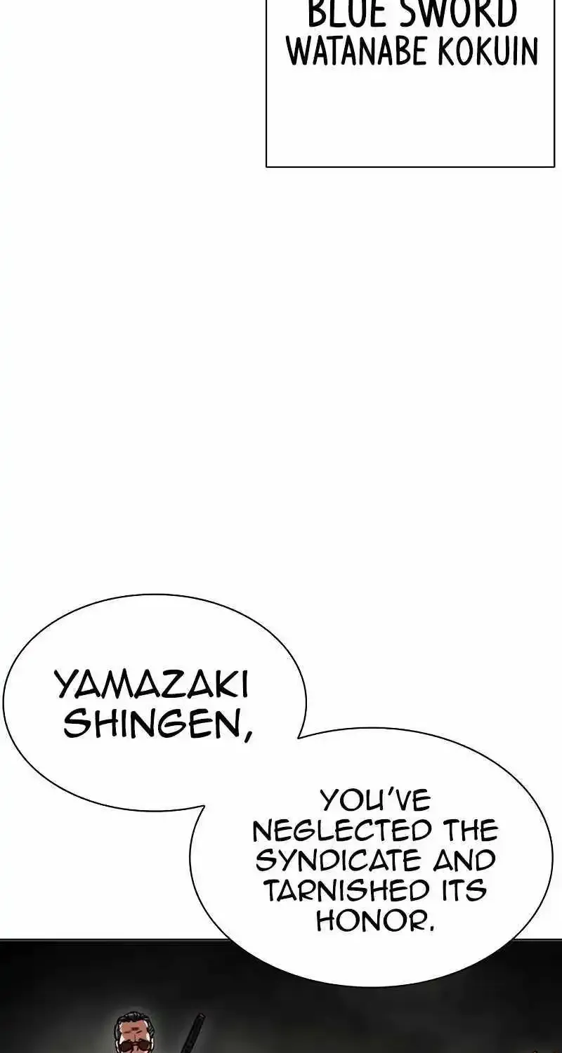 Lookism Zinmanga X Chapter 521 Page 143