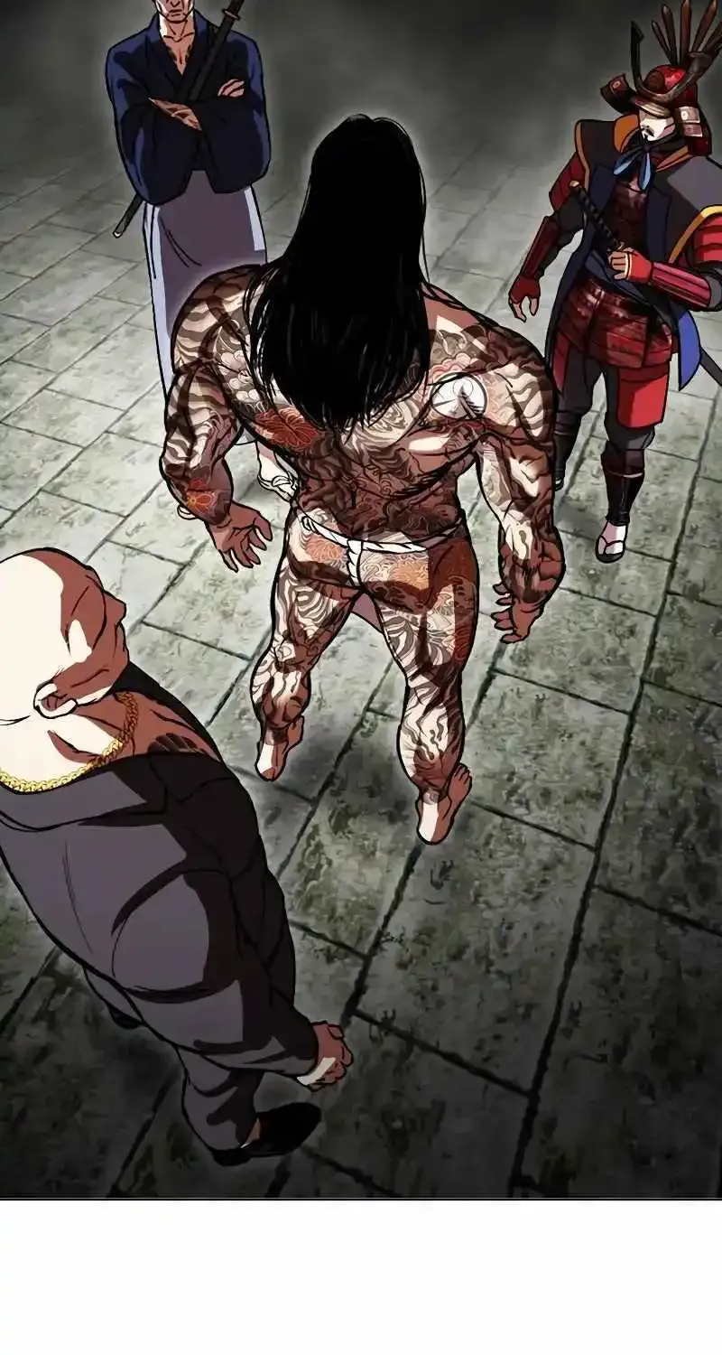 Lookism Zinmanga X Chapter 521 Page 144