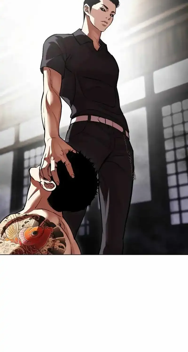 Lookism Zinmanga X Chapter 521 Page 147