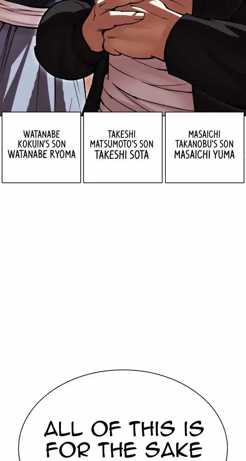 Lookism Zinmanga X Chapter 521 Page 149