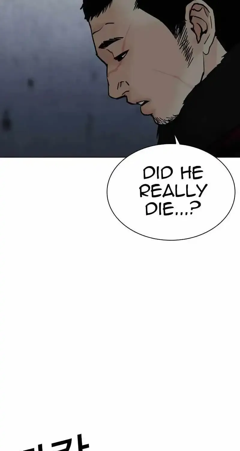 Lookism Zinmanga X Chapter 518 Page 42