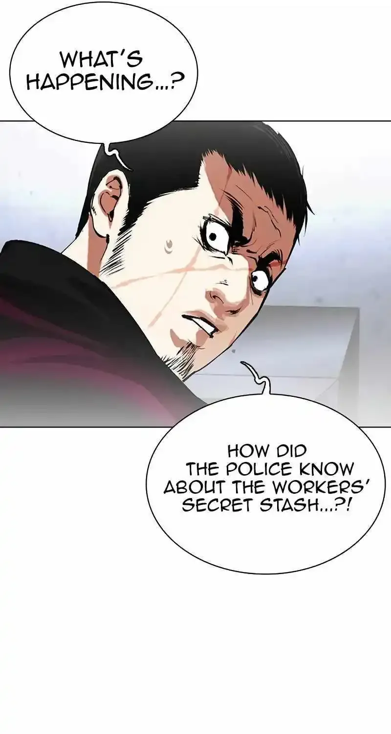 Lookism Zinmanga X Chapter 518 Page 49