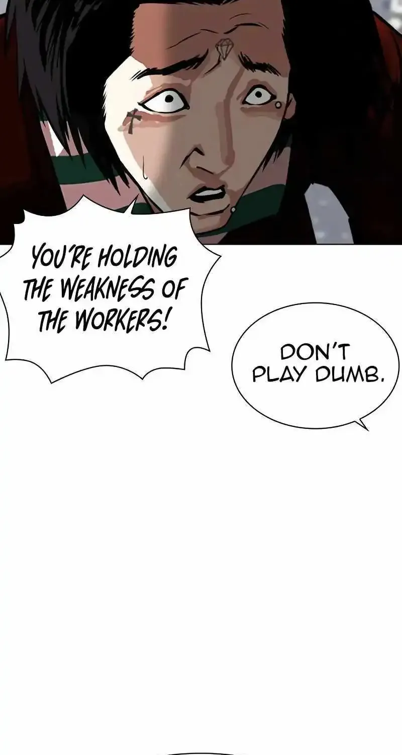 Lookism Zinmanga X Chapter 518 Page 55