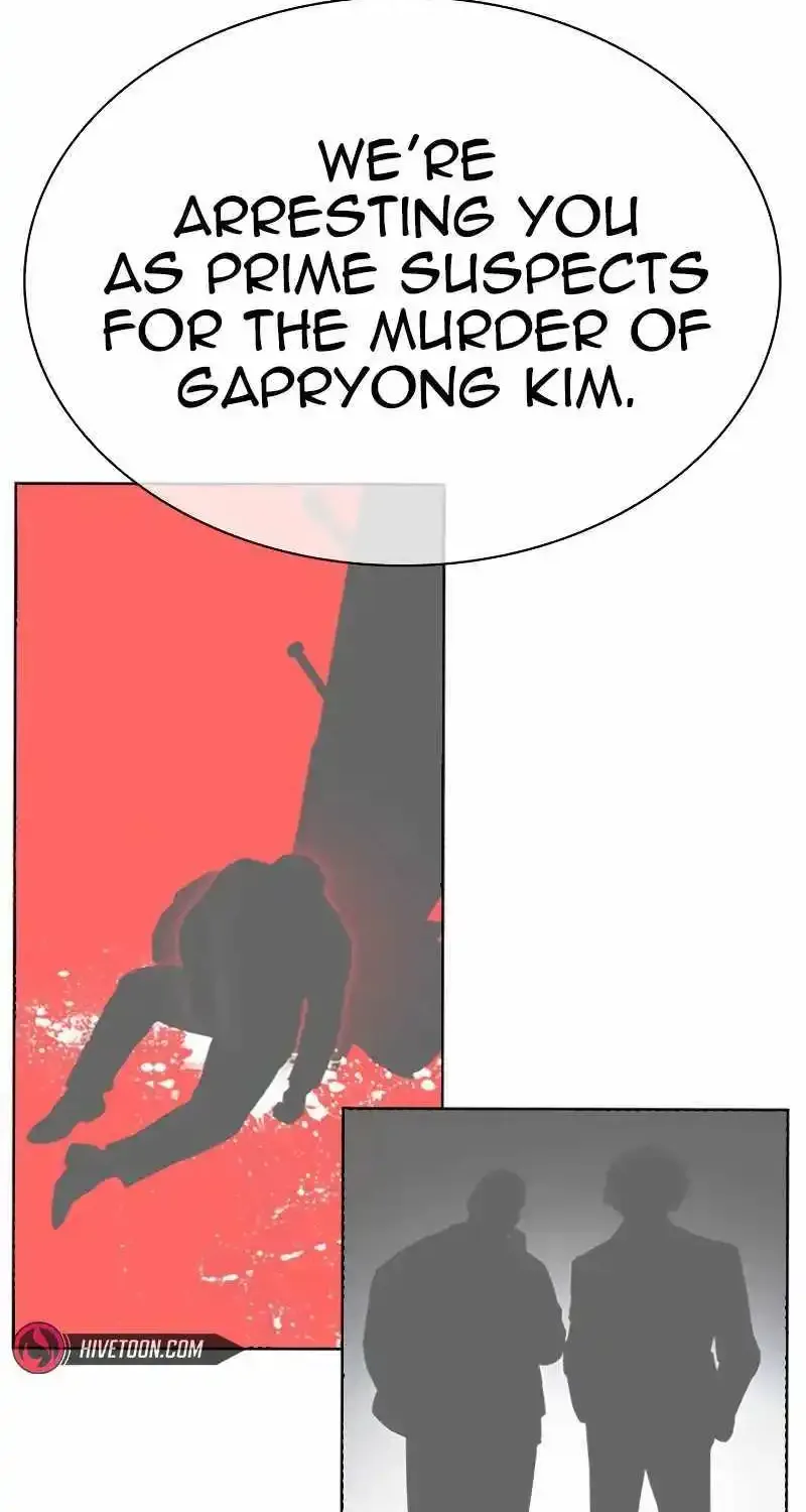 Lookism Zinmanga X Chapter 518 Page 56
