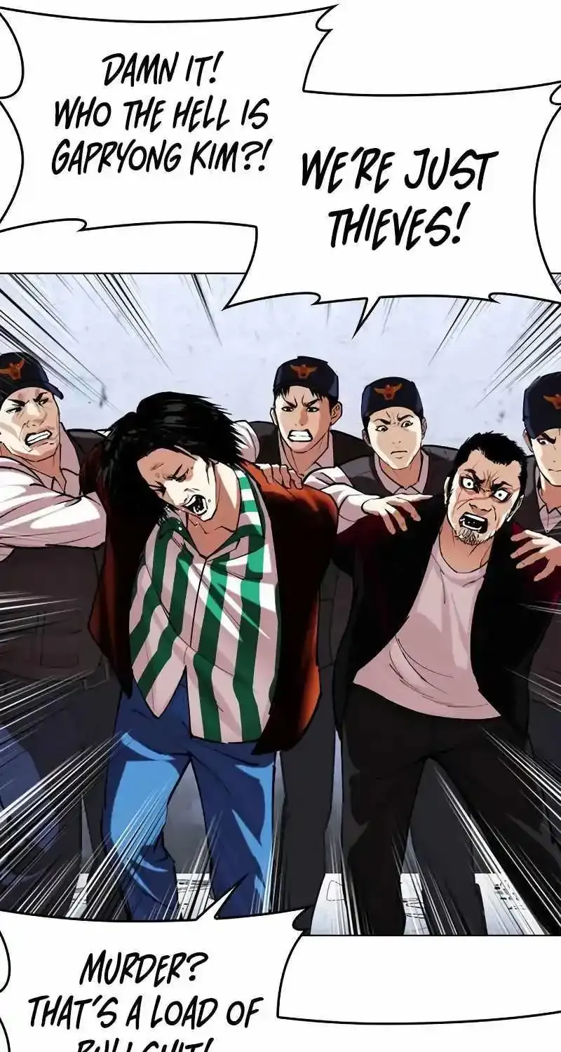Lookism Zinmanga X Chapter 518 Page 58