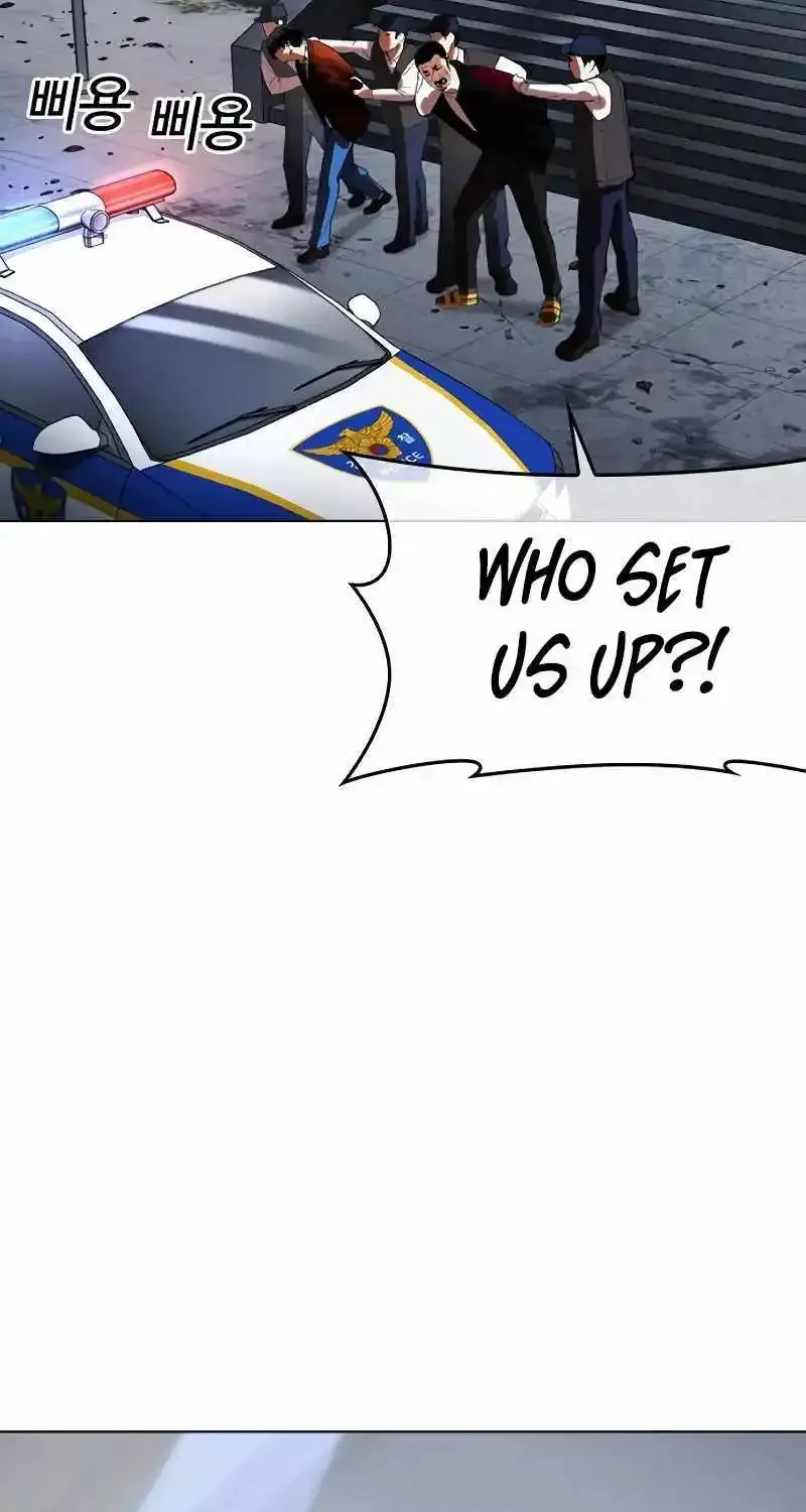 Lookism Zinmanga X Chapter 518 Page 60