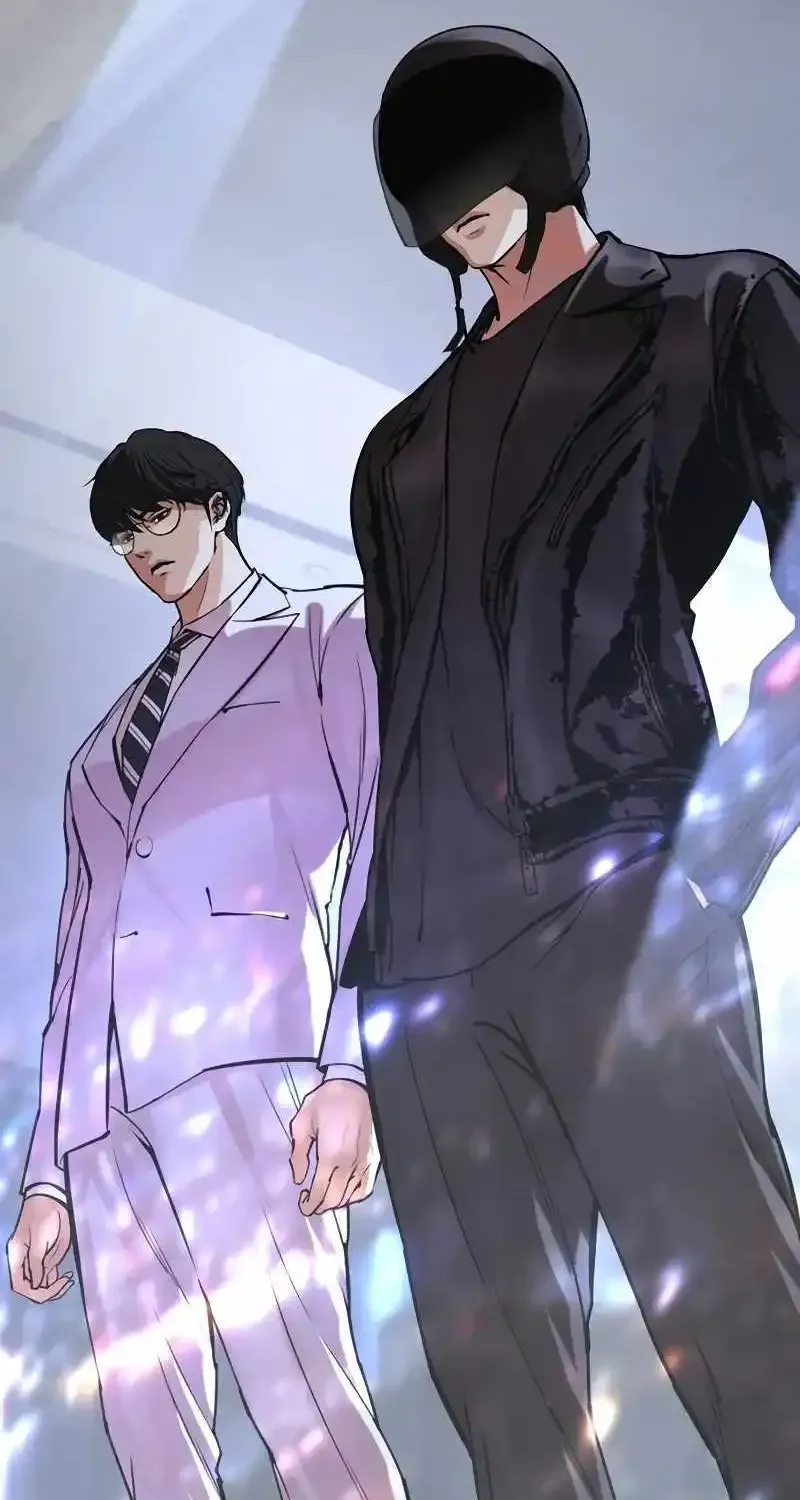 Lookism Zinmanga X Chapter 518 Page 61