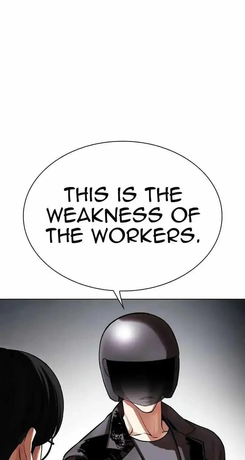 Lookism Zinmanga X Chapter 518 Page 68