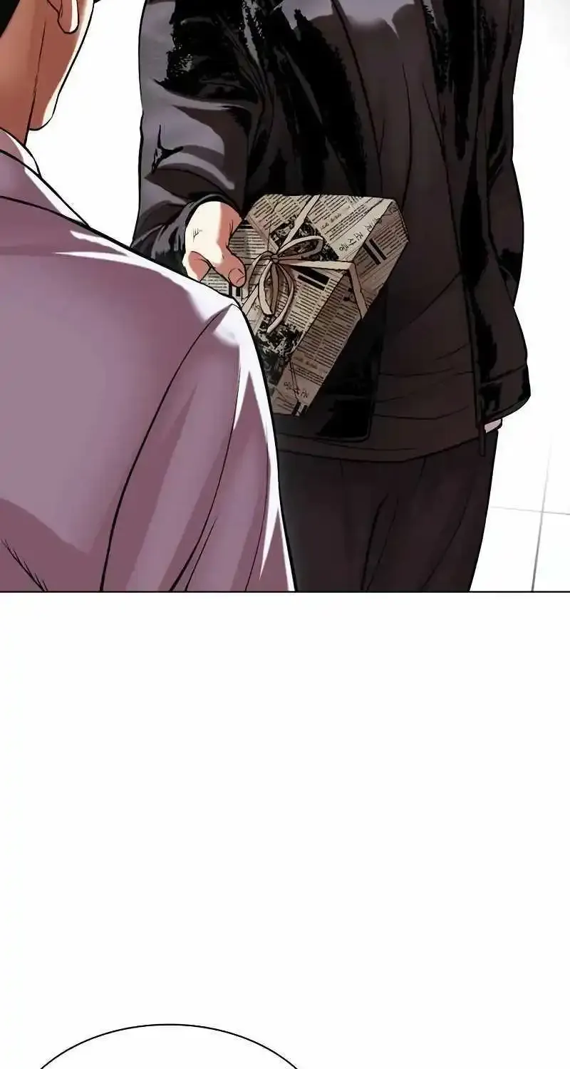 Lookism Zinmanga X Chapter 518 Page 69