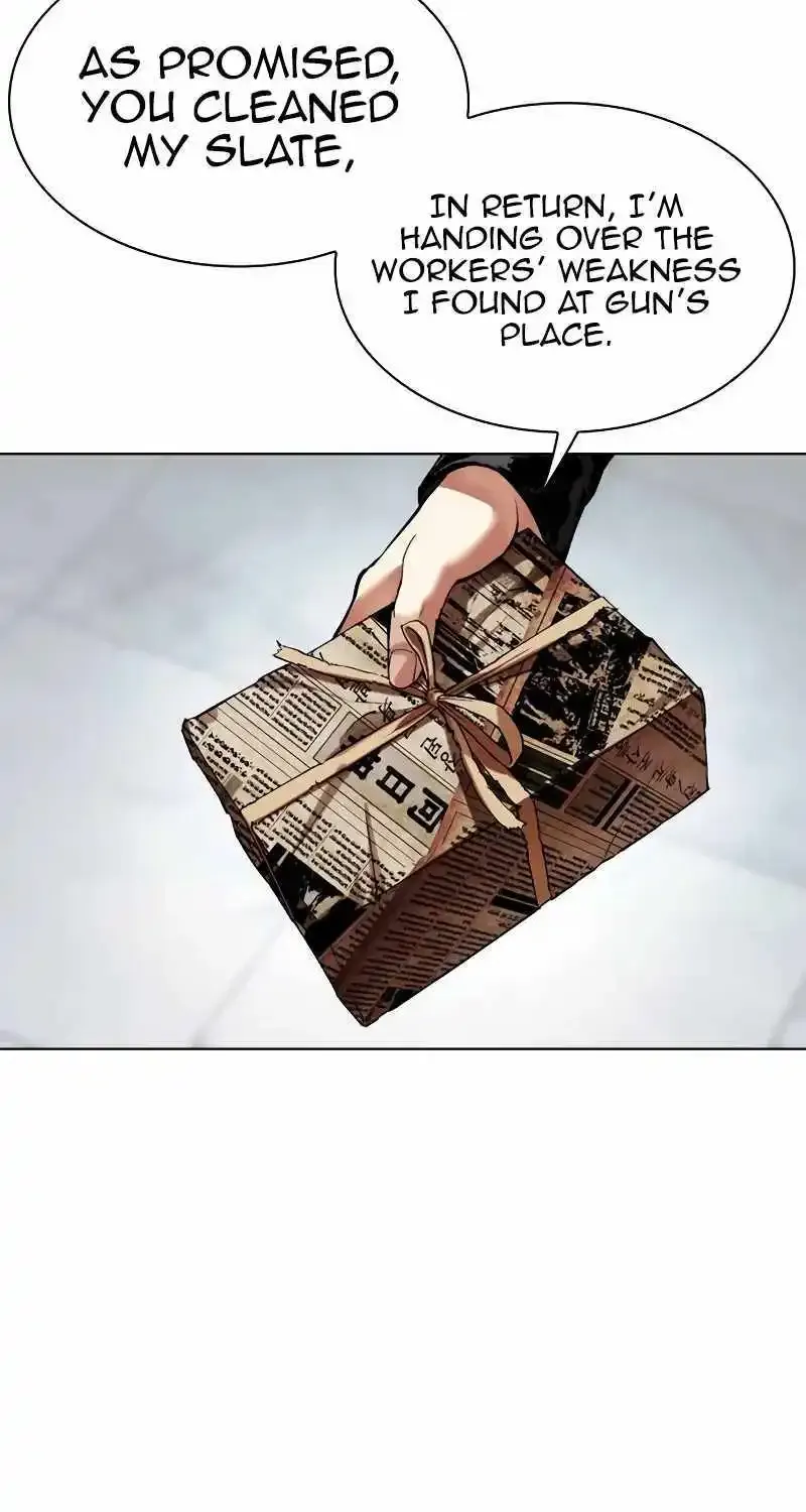 Lookism Zinmanga X Chapter 518 Page 70