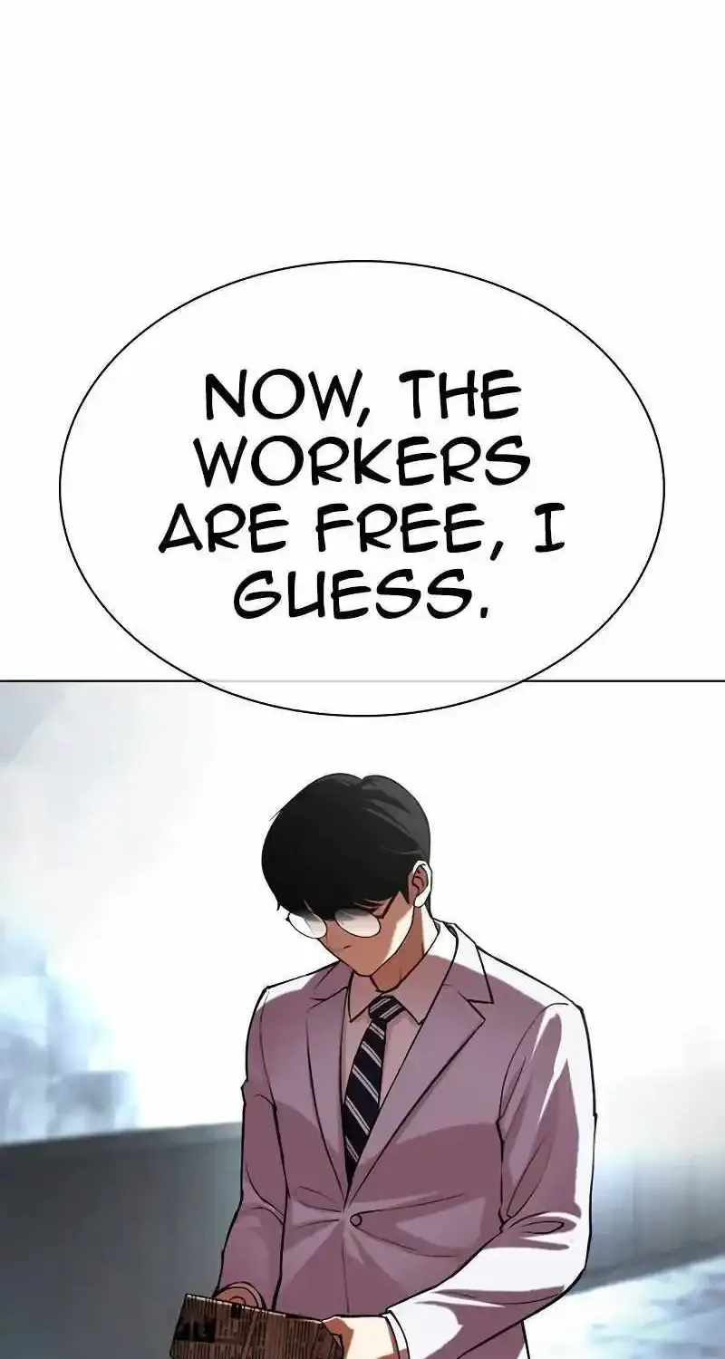 Lookism Zinmanga X Chapter 518 Page 71