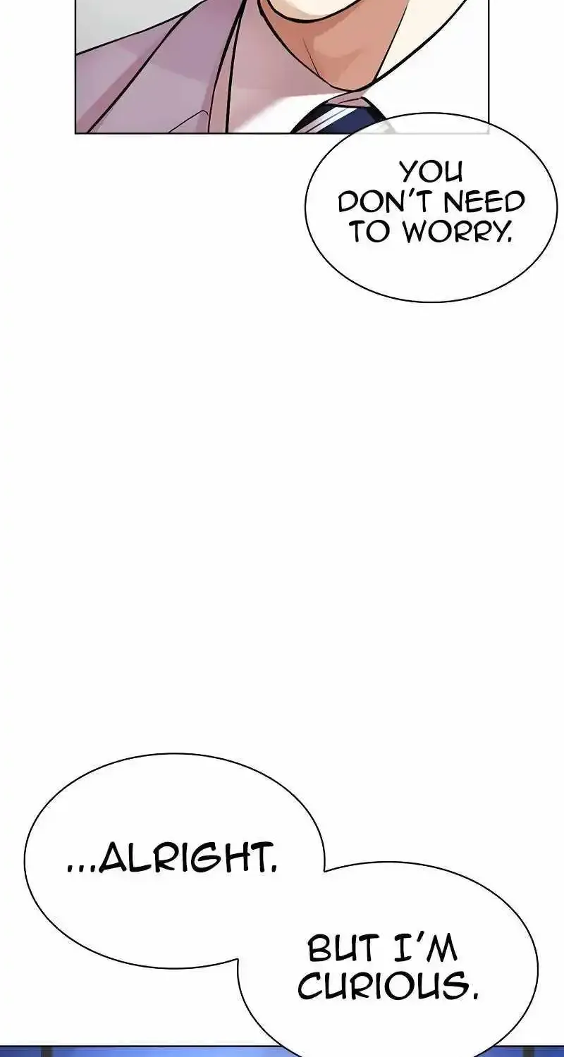 Lookism Zinmanga X Chapter 518 Page 73
