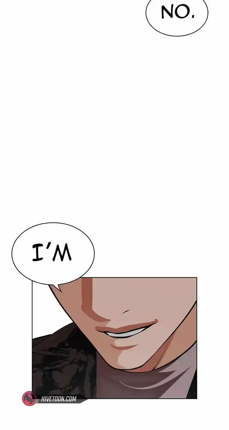 Lookism Zinmanga X Chapter 518 Page 76