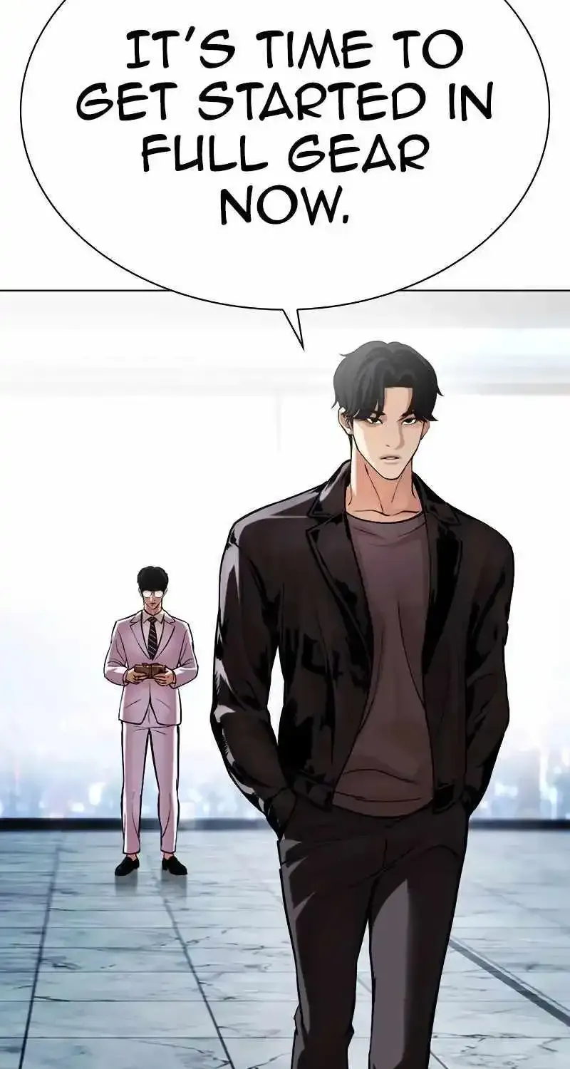 Lookism Zinmanga X Chapter 518 Page 80