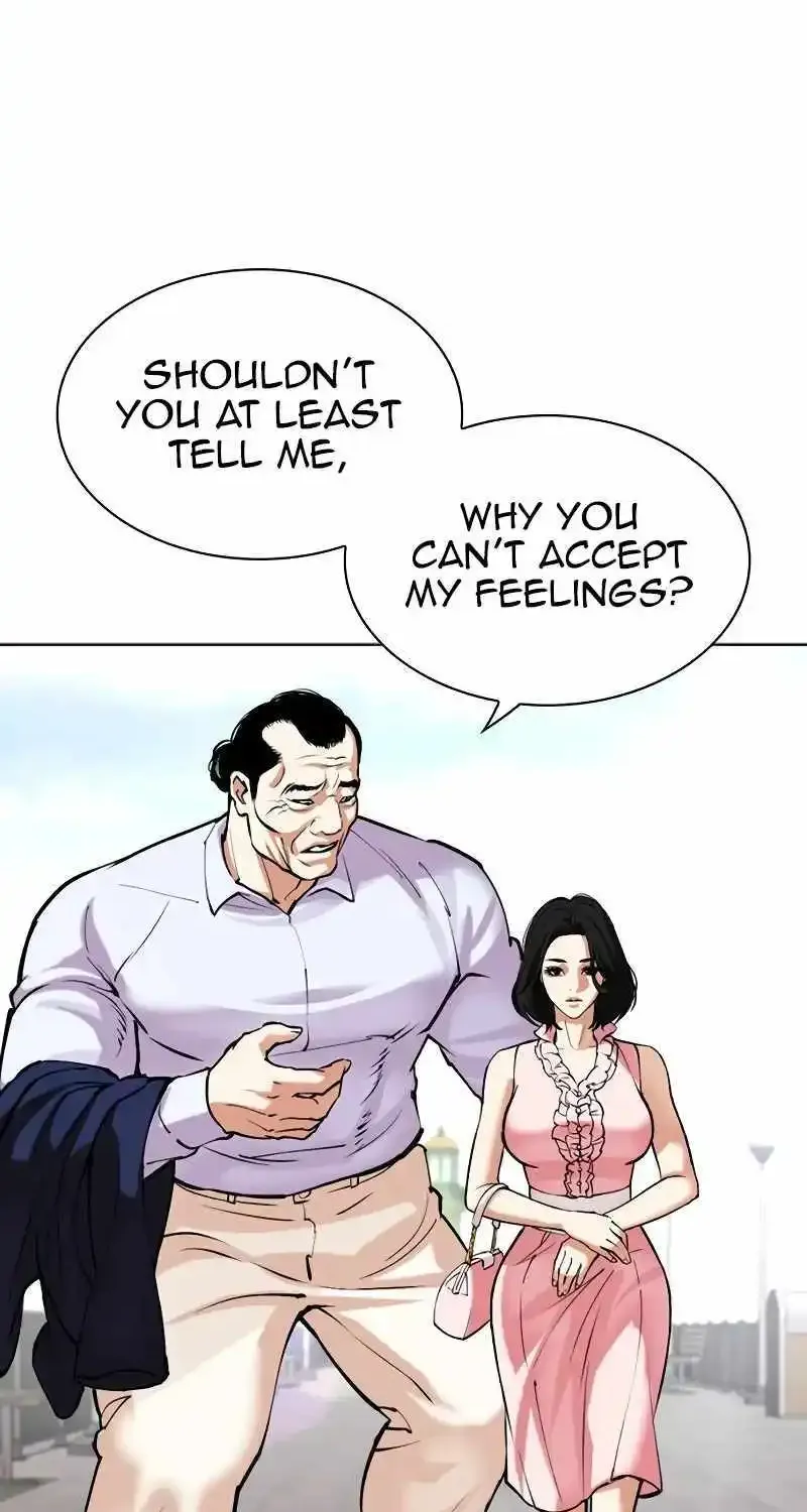 Lookism Zinmanga X Chapter 518 Page 83