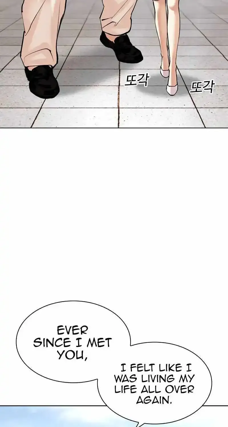 Lookism Zinmanga X Chapter 518 Page 84