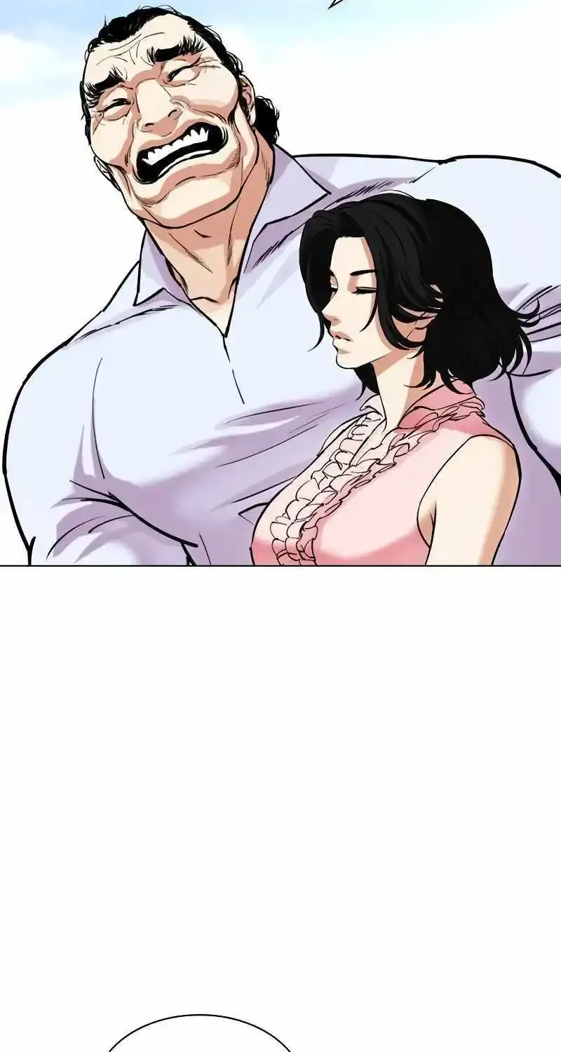 Lookism Zinmanga X Chapter 518 Page 85