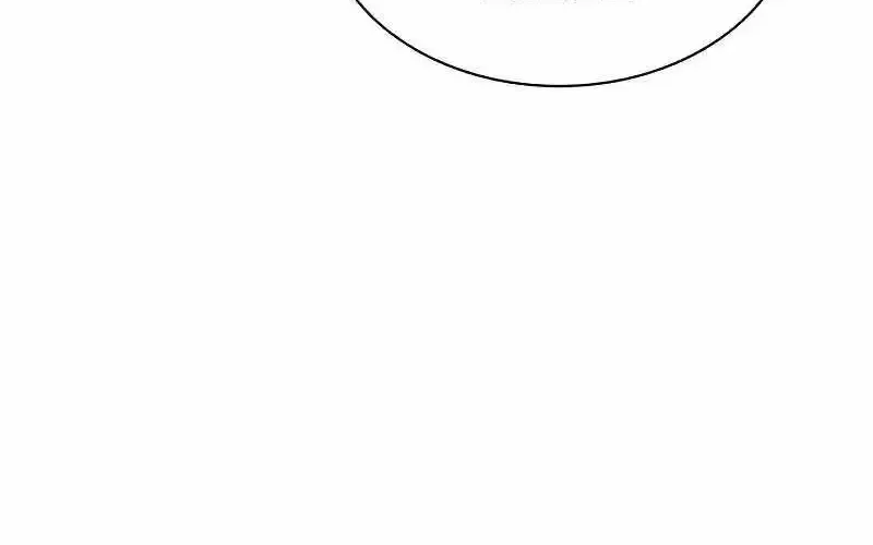 Lookism Zinmanga X Chapter 518 Page 87