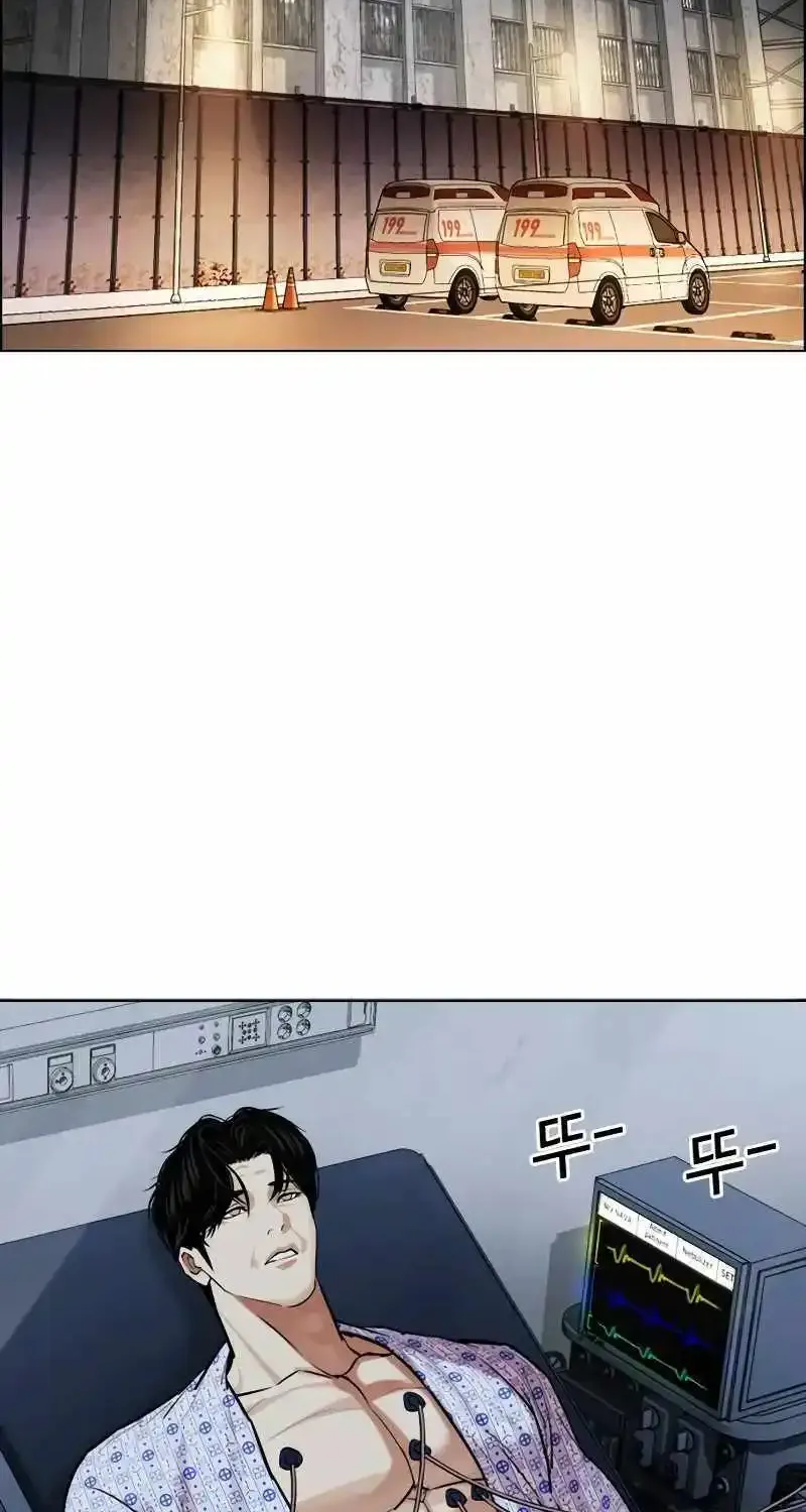 Lookism Zinmanga X Chapter 518 Page 115