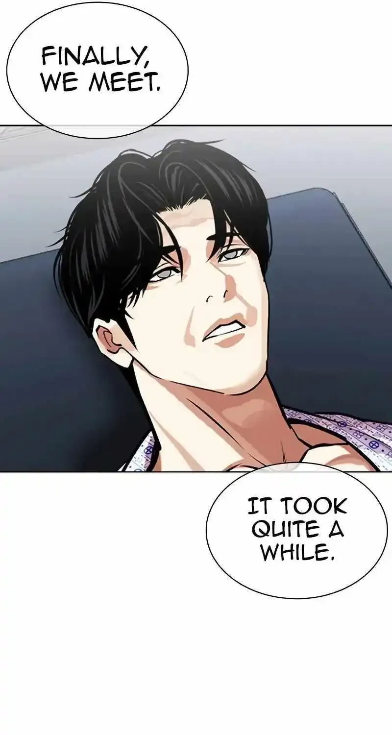 Lookism Zinmanga X Chapter 518 Page 117