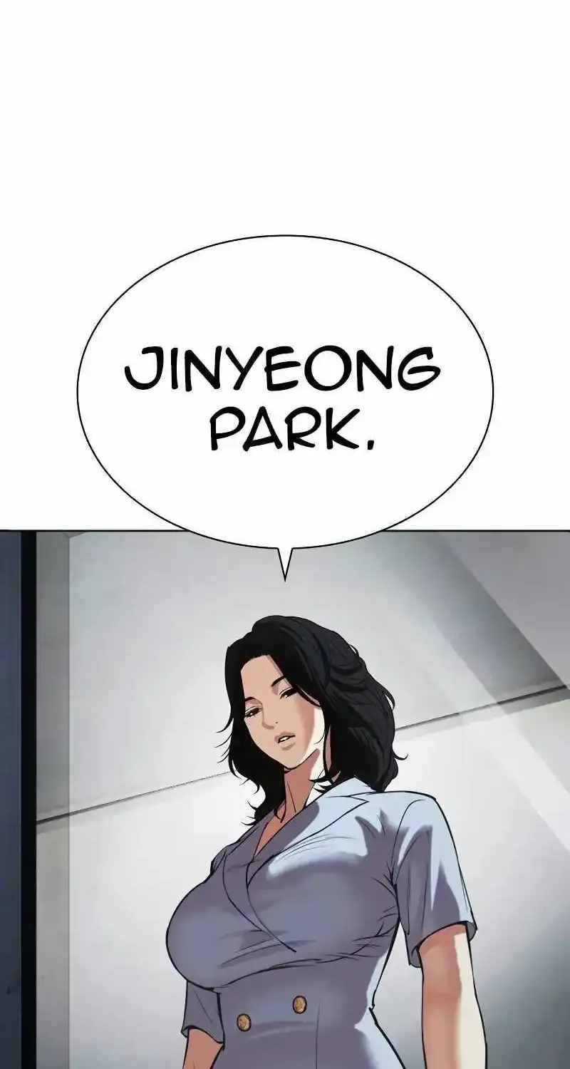 Lookism Zinmanga X Chapter 518 Page 118