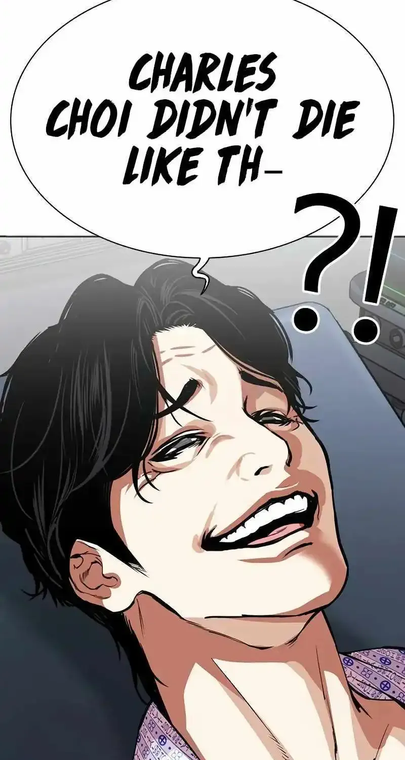 Lookism Zinmanga X Chapter 518 Page 122