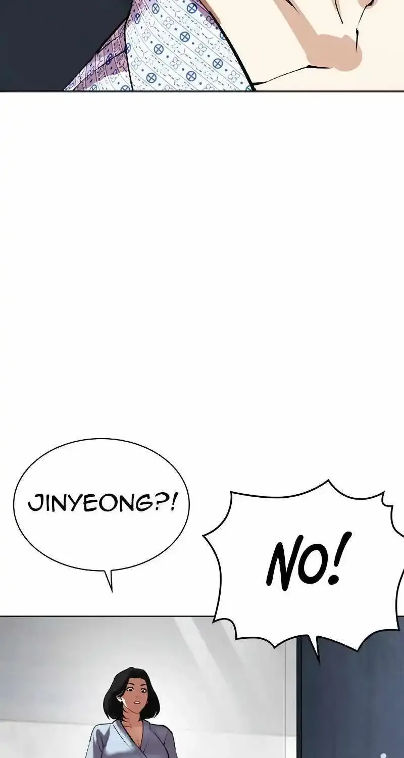 Lookism Zinmanga X Chapter 518 Page 123