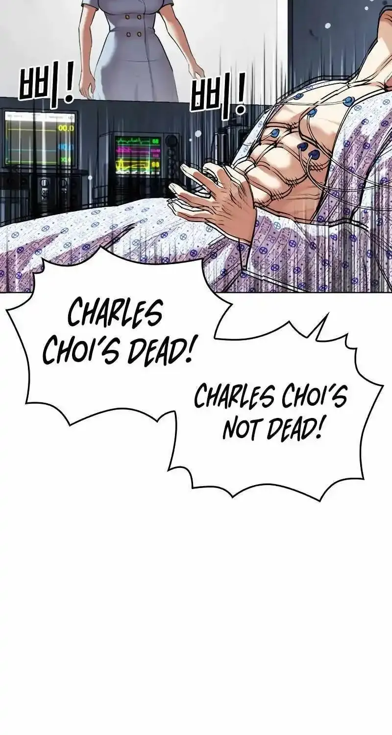 Lookism Zinmanga X Chapter 518 Page 124