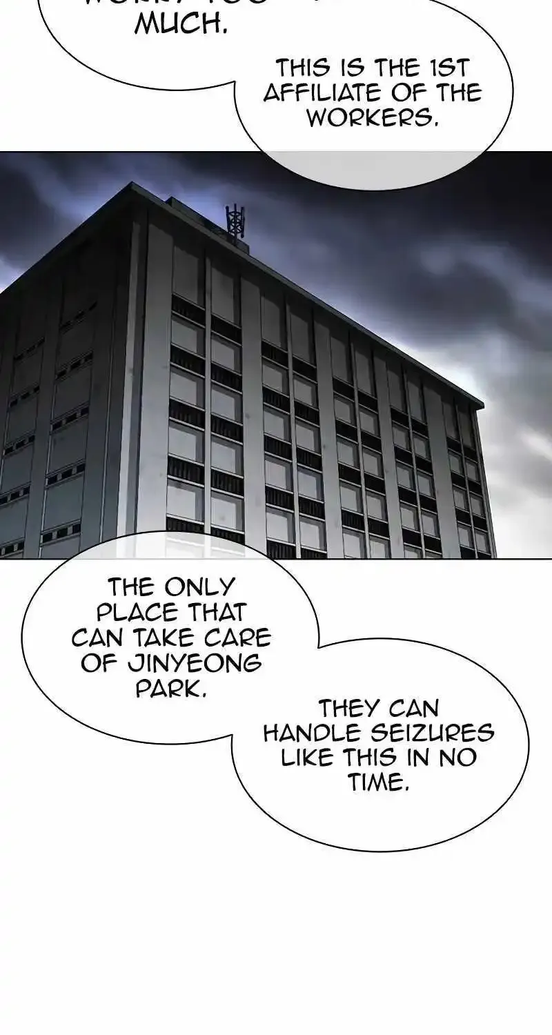 Lookism Zinmanga X Chapter 518 Page 129