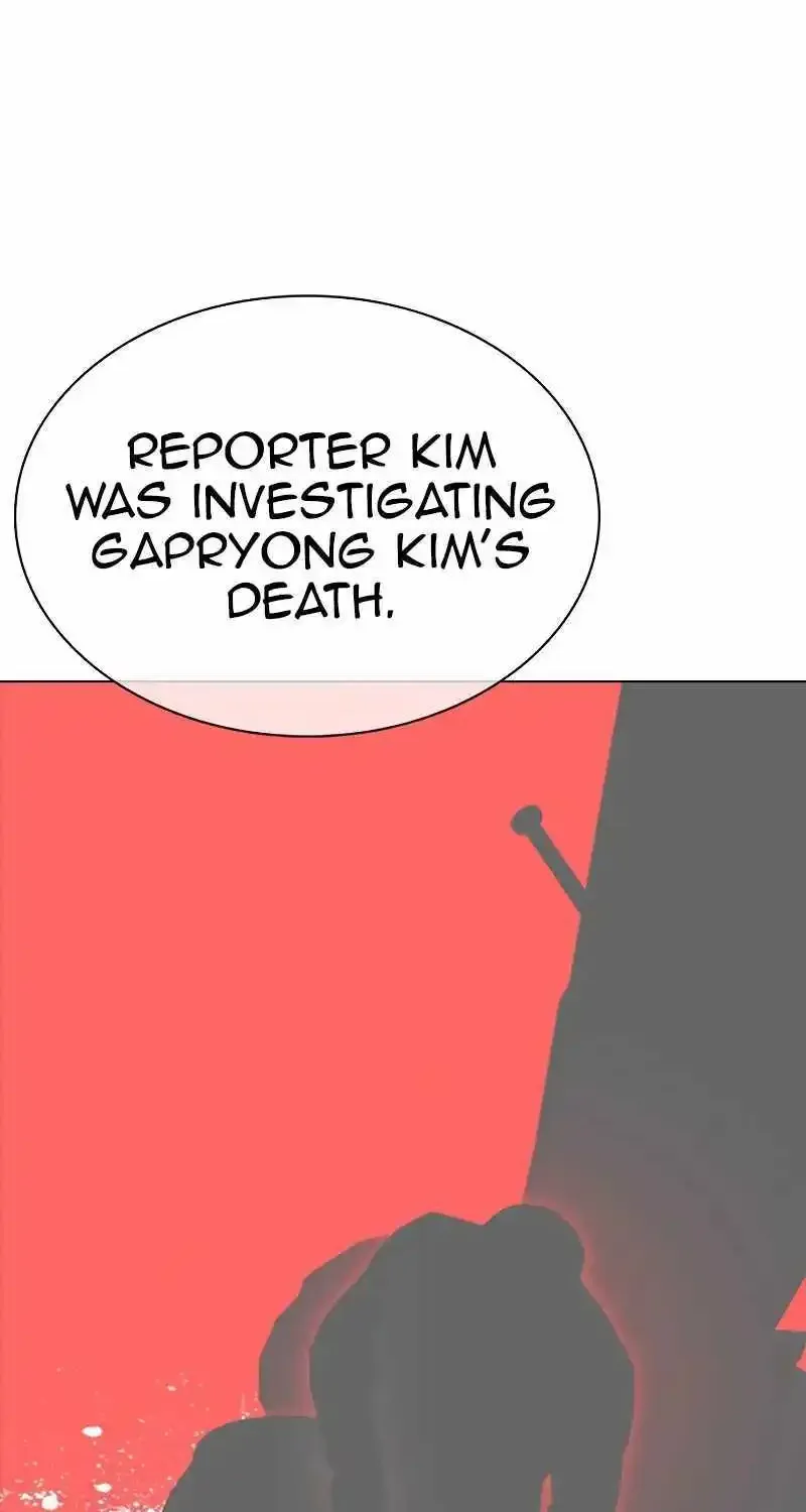 Lookism Zinmanga X Chapter 518 Page 138
