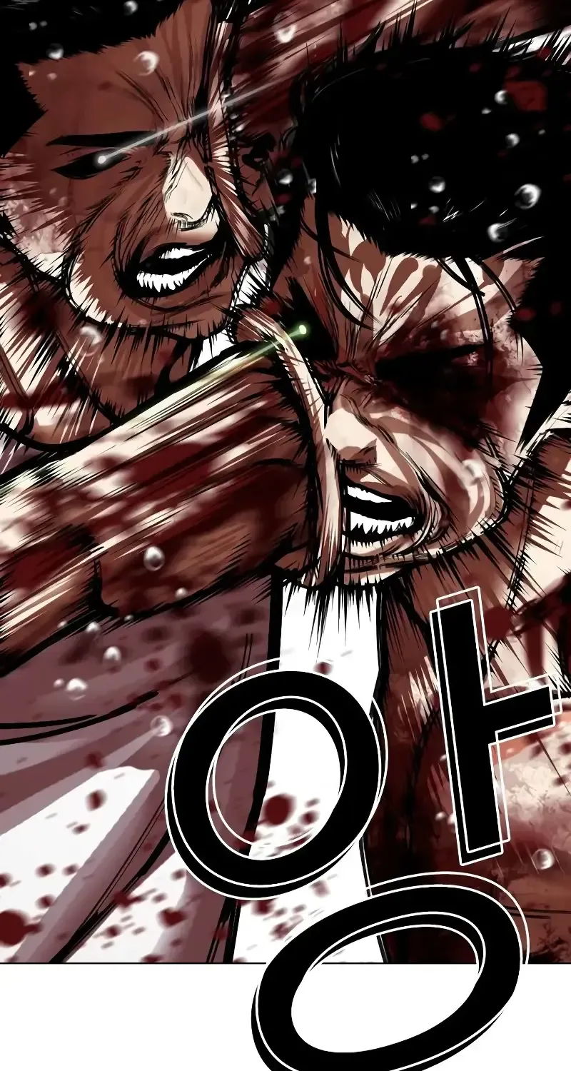 Lookism Zinmanga X Chapter 515.2 Page 41