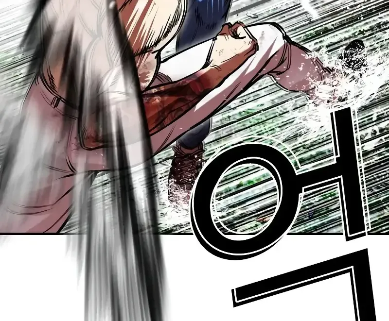 Lookism Zinmanga X Chapter 515.2 Page 46