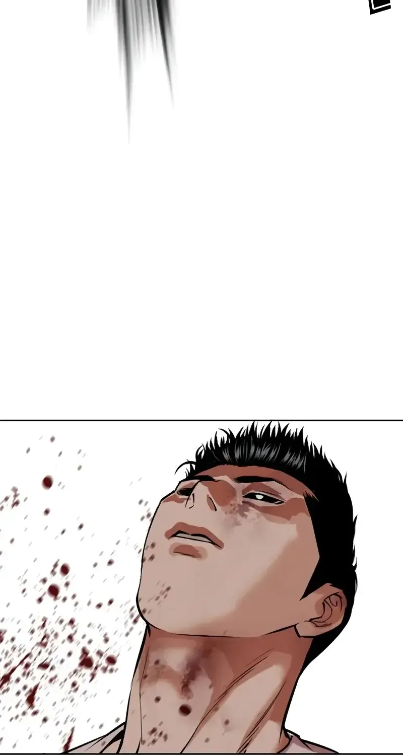 Lookism Zinmanga X Chapter 515.2 Page 47