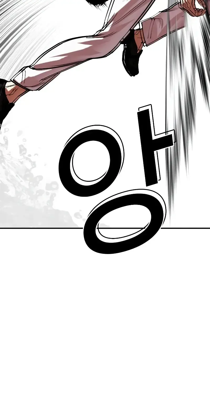 Lookism Zinmanga X Chapter 515.2 Page 53