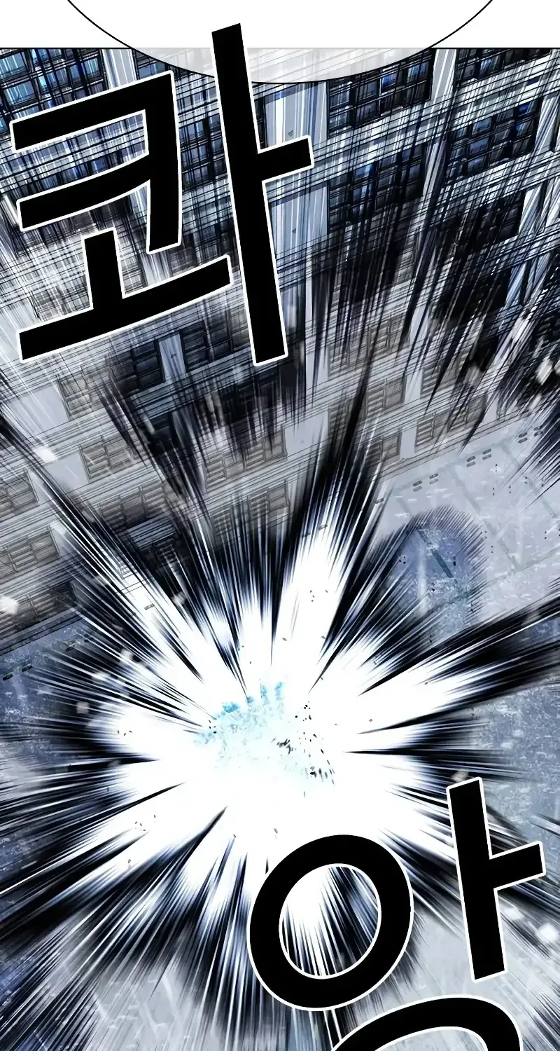 Lookism Zinmanga X Chapter 515.2 Page 123