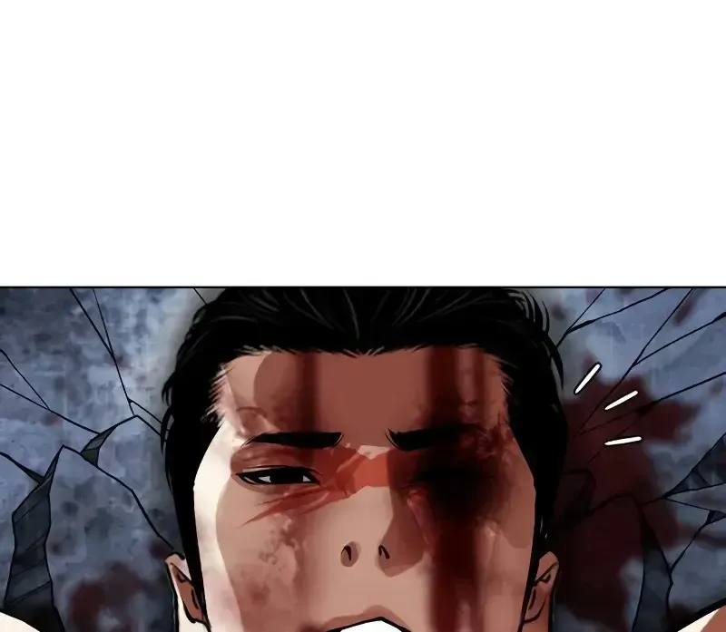Lookism Zinmanga X Chapter 515.2 Page 126