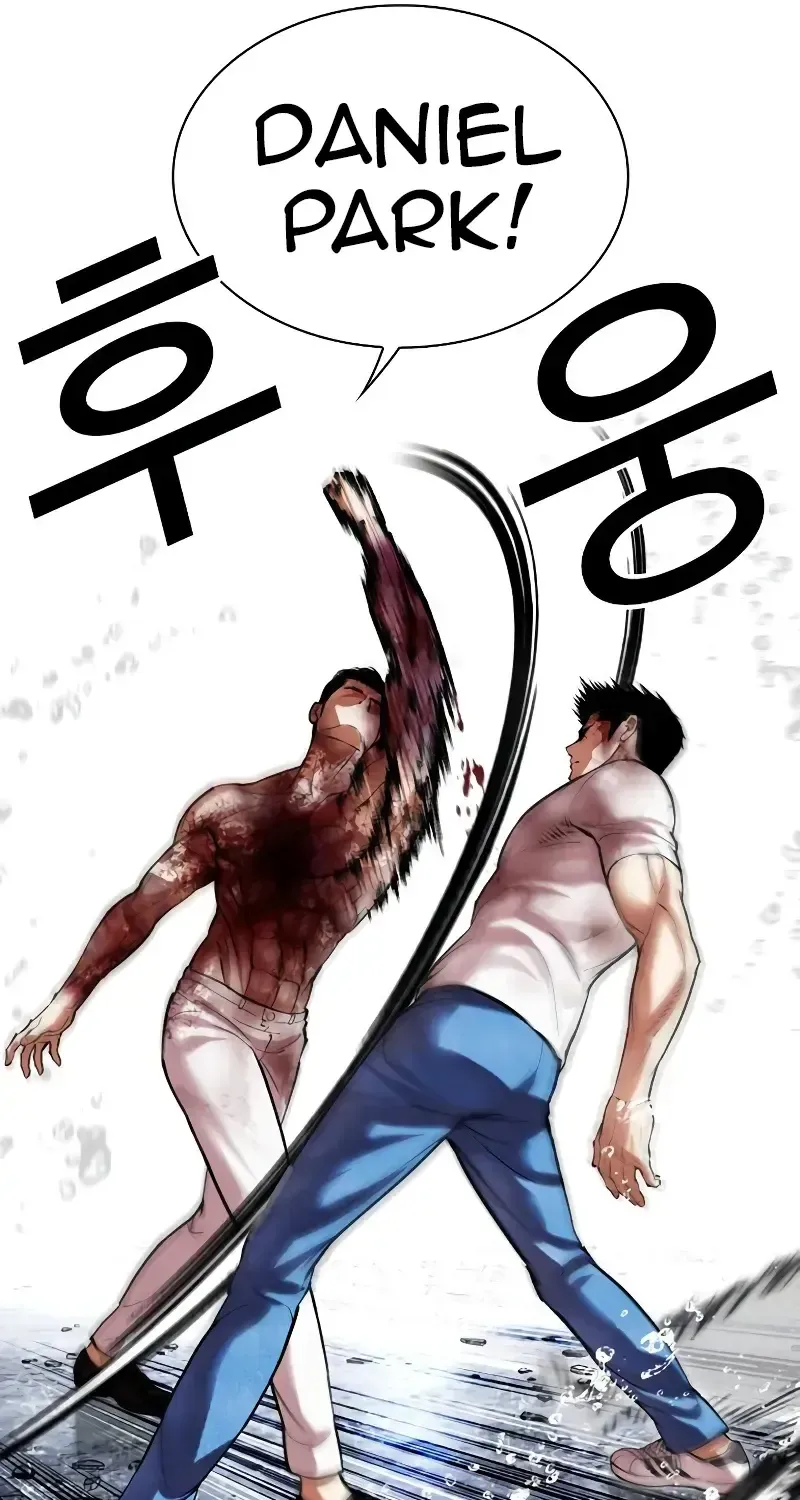 Lookism Zinmanga X Chapter 515.2 Page 143