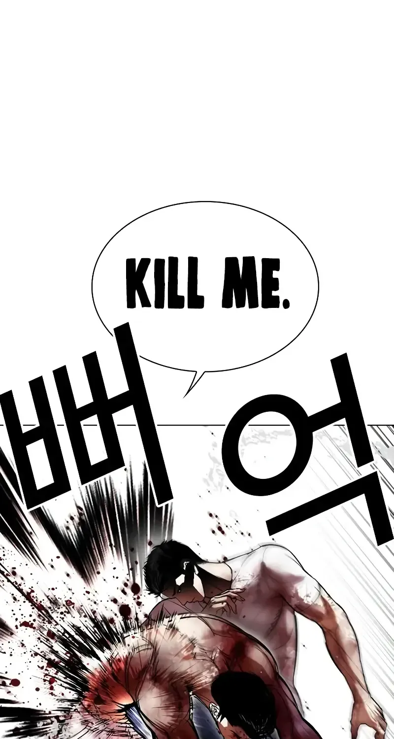 Lookism Zinmanga X Chapter 515.2 Page 147