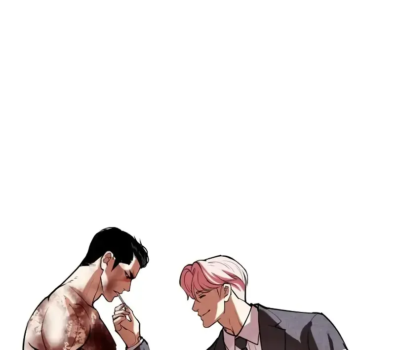 Lookism Zinmanga X Chapter 515.2 Page 224