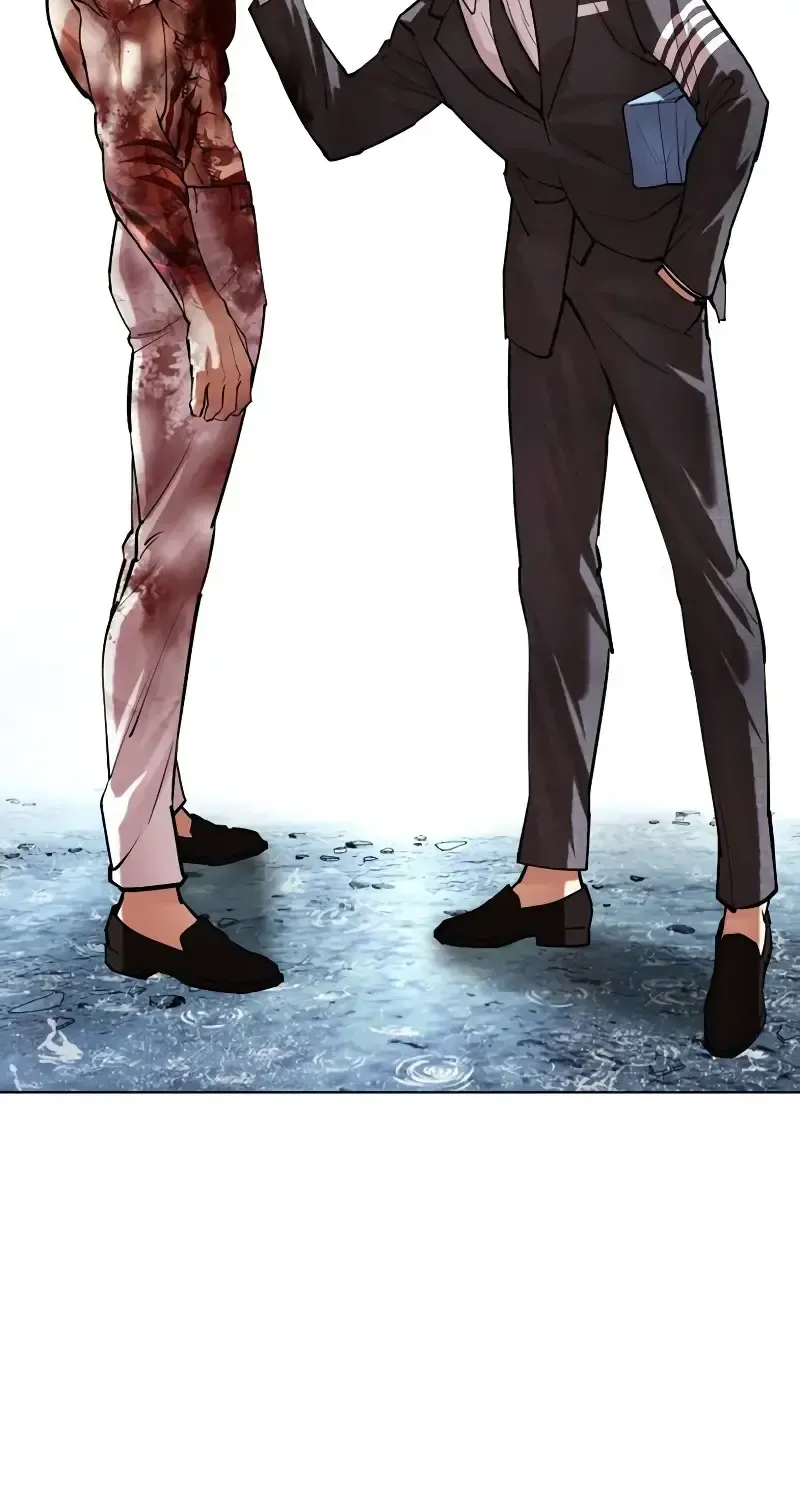 Lookism Zinmanga X Chapter 515.2 Page 225